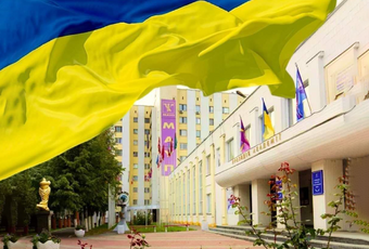 Наша Академія-лідер серед приватних закладів вищої освіти в Україні