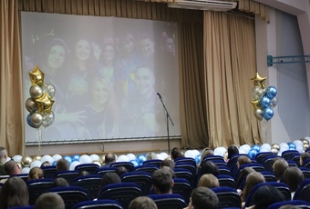 День Знань у Голосіївському ЕПФК