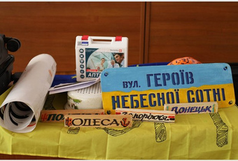 «МУЗЕЙ У ВАЛІЗІ» -   МУЗЕЙ,   ЯКИЙ САМ ПРИХОДИТЬ У ГОСТІ 