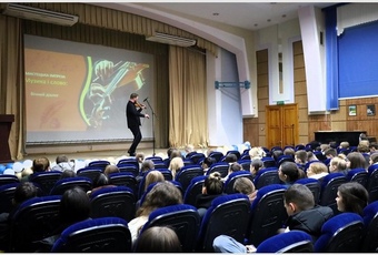 “Музика і слово: вічний діалог” - Мистецька імпреза до Дня української мови та писемності в МАУП