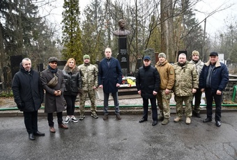 ВШАНУВАННЯ ПАМ'ЯТІ ВИДАТНИХ УКРАЇНЦІВ