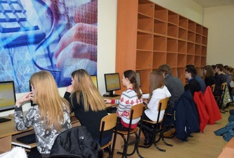 ЯК ВИБРАТИ ПРОФЕСІЮ ДО ДУШІ:  ДОПОМАГАЄМО УЧНЯМ ЗНАЙТИ ЖИТТЄВИЙ ШЛЯХ.