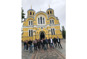 Мандрівка стежками знаних київських підприємців та меценатів