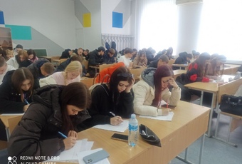 Радіодиктант національної єдності у Голосіївському ЕПФК