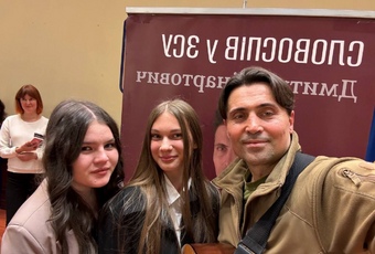 Студенти МАУП та  Голосіївського ЕПФК взяли участь у святкуванні Дня  студента у Голосіївському районі 