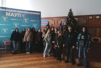 Майбутні випускники 9-го класу  Гімназії №195 Дніпровського району відвідали МАУП