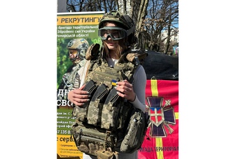 УЧАСТЬ У ВИШКОЛІ  