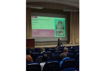 Студенти коледжу відвідали психологічний тренінг, організований студрадою МАУП