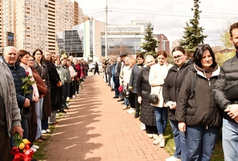 Студенти Голосіївського ЕПФК взяли участь у мітингу - реквіємі до Дня вшанування Героїв Чорнобилю. 