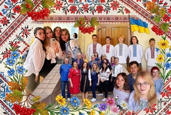 День вишиванки у Голосіївському ЕПФК