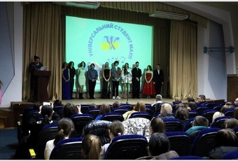 ВИХОВАНЦІ ГОЛОСІЇВСЬКОГО ЕПФК ЗДОБУЛИ  ГРАН-ПРІ КОНКУРСУ «УНІВЕРСАЛЬНИЙ СТУДЕНТ -2025!