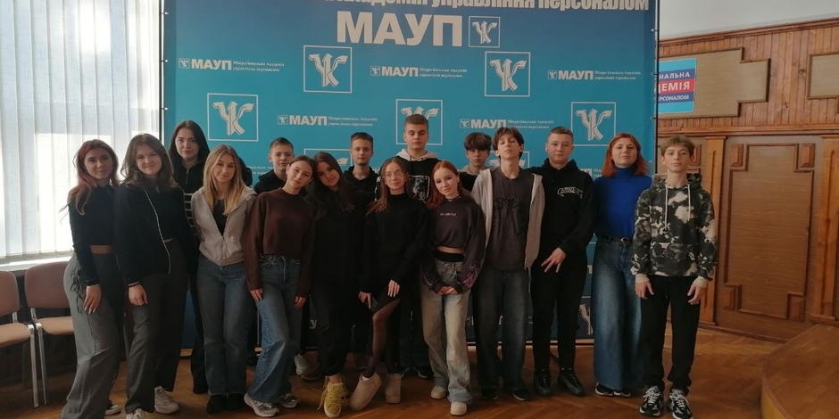 ВИХОВАНЦІ ШКОЛИ  № 195  ІМЕНІ В.І. КУДРЯШОВА  ВІДВІДАЛИ НАШ ЗАКЛАД