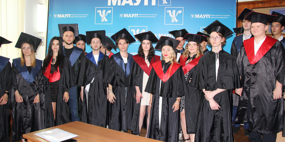 Економіко-правовий технікум при МАУП відсвяткував свій 20-ий ювілейний випуск!