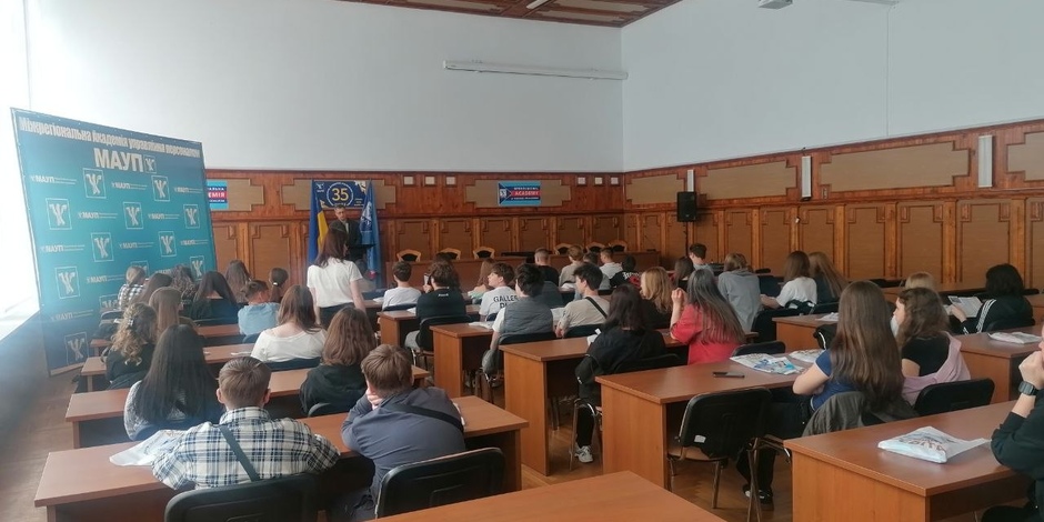 Крок у майбутнє: дев'ятикласники Голосіївського району  проходять профорієнтацію у МАУП