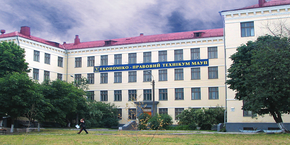 Скринька довіри