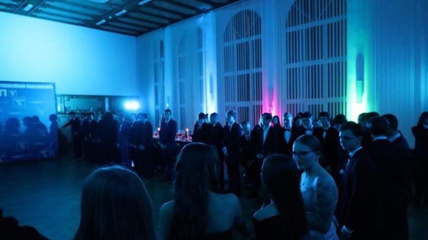 НОВОРІЧНИЙ БАЛ  