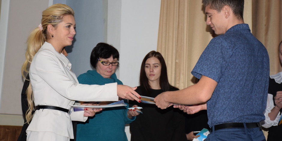 «Студентські квитки -  перепустки у нове життя!»