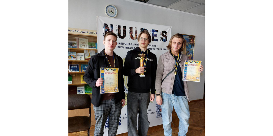 Студенти МАУП стали призерами Кубка Києва з шахів