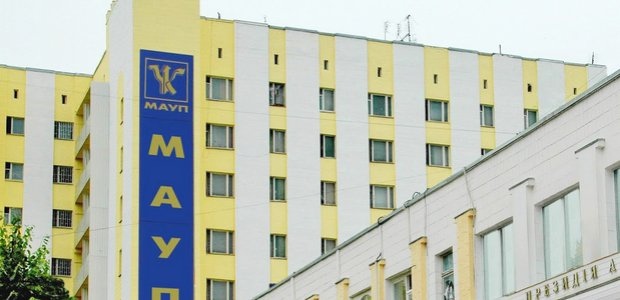 Гуртожиток