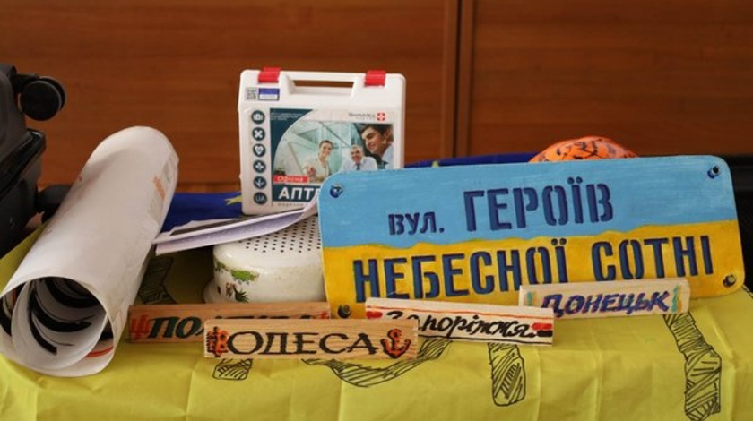 «МУЗЕЙ У ВАЛІЗІ» -   МУЗЕЙ,   ЯКИЙ САМ ПРИХОДИТЬ У ГОСТІ 