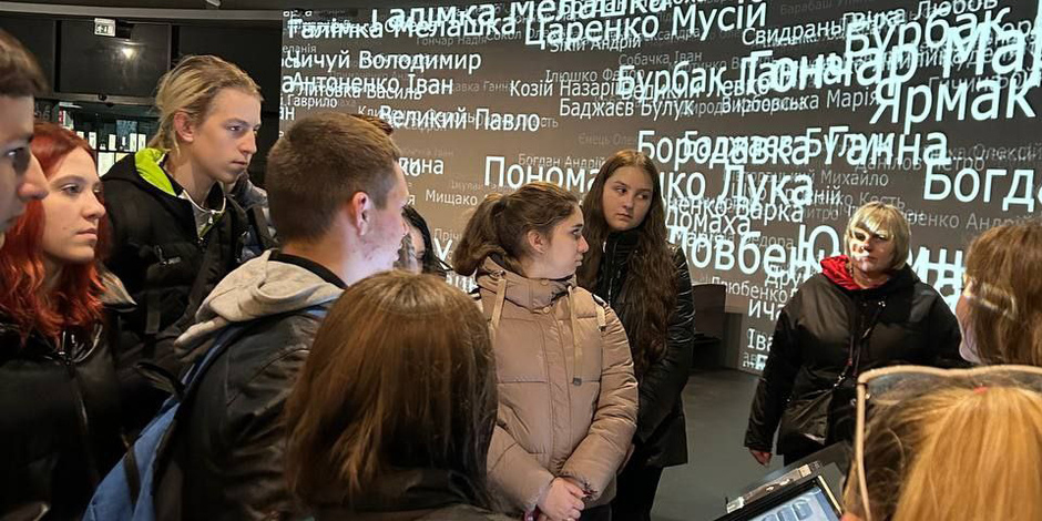 Екскурсія до Національного  музею Голодомору-геноциду.