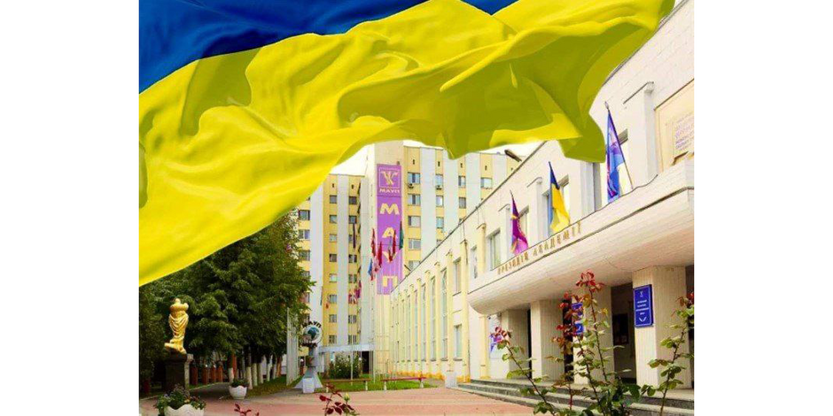 З ДНЕМ ДЕРЖАВНОГО ПРАПОРА, КРАЇНО!