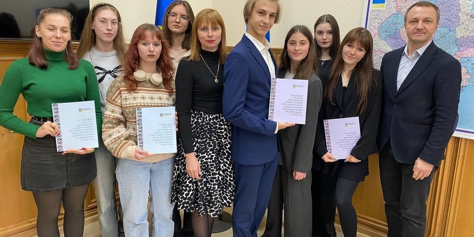 ЗУСТРІЧ СТУДЕНТІВ АКАДЕМІЇ ТА КОЛЕДЖУ  З МОВНИМ ОМБУДСМЕНОМ УКРАЇНИ ТАРАСОМ КРЕМЕНЕМ