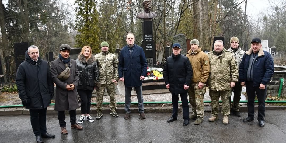 ВШАНУВАННЯ ПАМ'ЯТІ ВИДАТНИХ УКРАЇНЦІВ