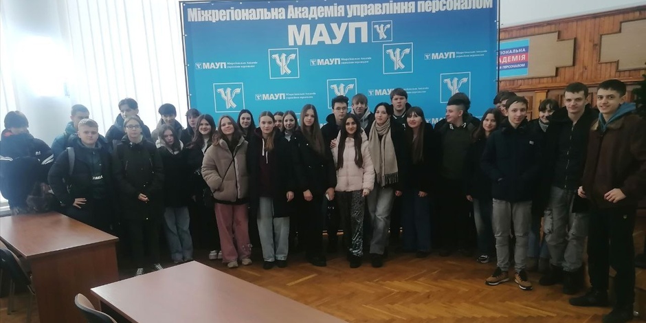 ВИХОВАНЦІ ШКОЛИ   №36  ВІДВІДАЛИ НАШ ЗАКЛАД