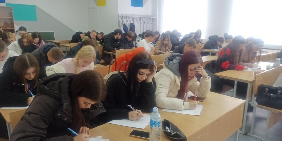 Радіодиктант національної єдності у Голосіївському ЕПФК