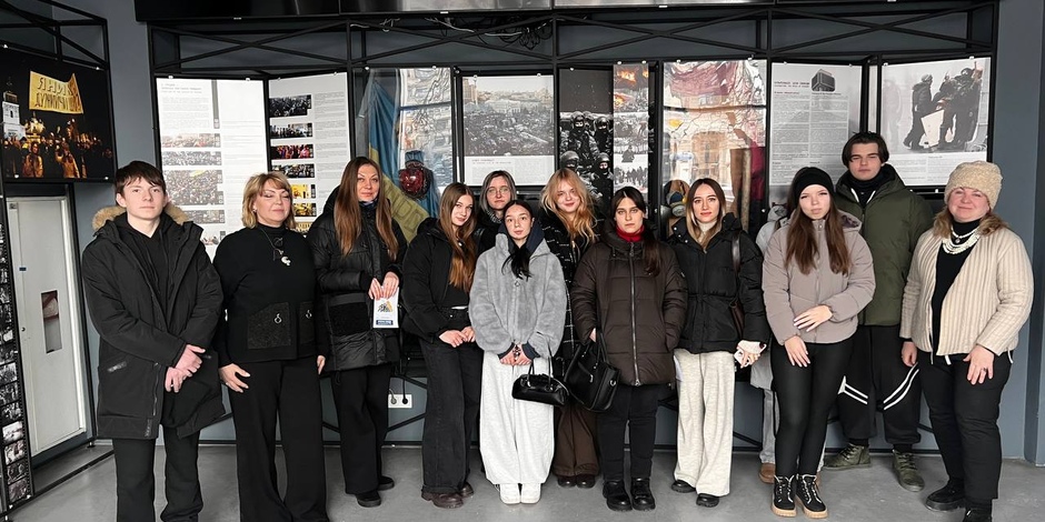 ДО ДНЯ ПАМ'ЯТІ ГЕРОЇВ НЕБЕСНОЇ СОТНІ