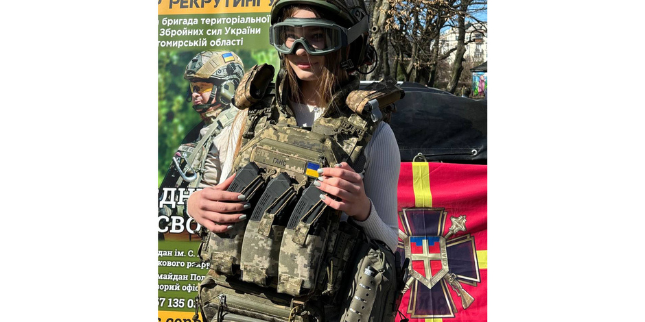 УЧАСТЬ У ВИШКОЛІ  