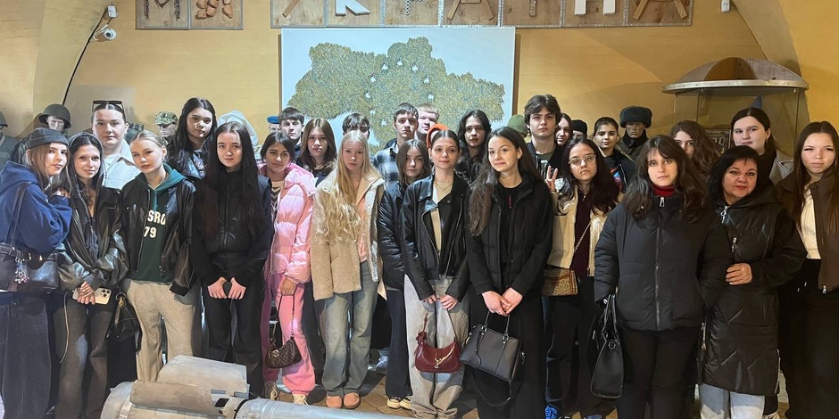 Студенти Голосіївського ЕПФК відвідали Київську фортецю