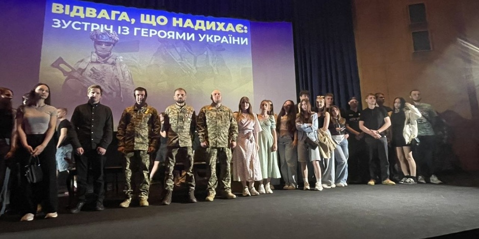 Студенти Голосіївського ЕПФК взяли участь у зустрічі з Героями України, яка відбулася у Національному  музеї історії України у Другій світовій війні . 