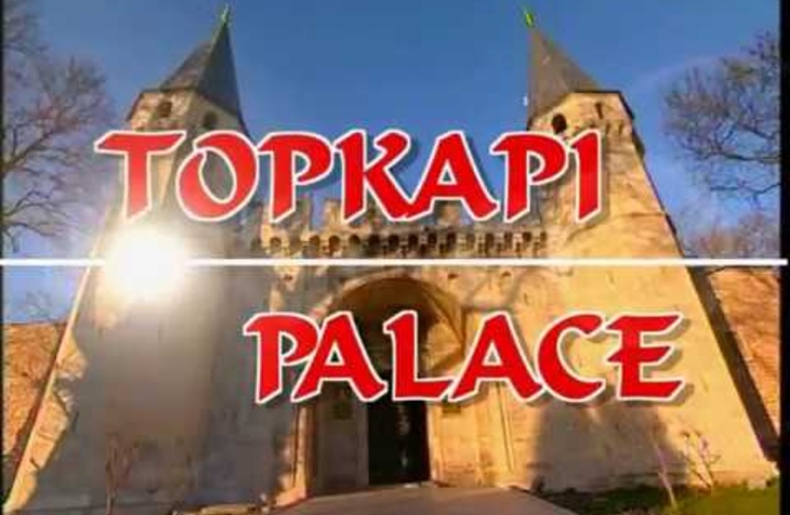 УКРАЇНКИ НА ОСМАНСЬКОМУ ТРОНІ:  УРОК-ЕКСКУРСІЯ  ДЛЯ  ВИКЛАДАЧІВ ТУРИЗМУ