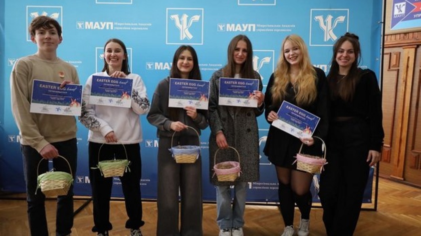 Студенти Голосіївського ЕПФК взяли участь у проєкті студради МАУП 