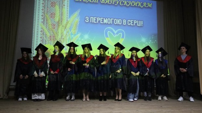 ВИПУСКНИКАМ  ГОЛОСІЇВСЬКОГО ЕПФК! 
