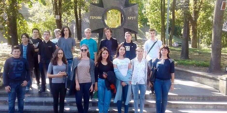 Знайомство зі столицею: як першокурсники технікуму таємниці Києва розкривали