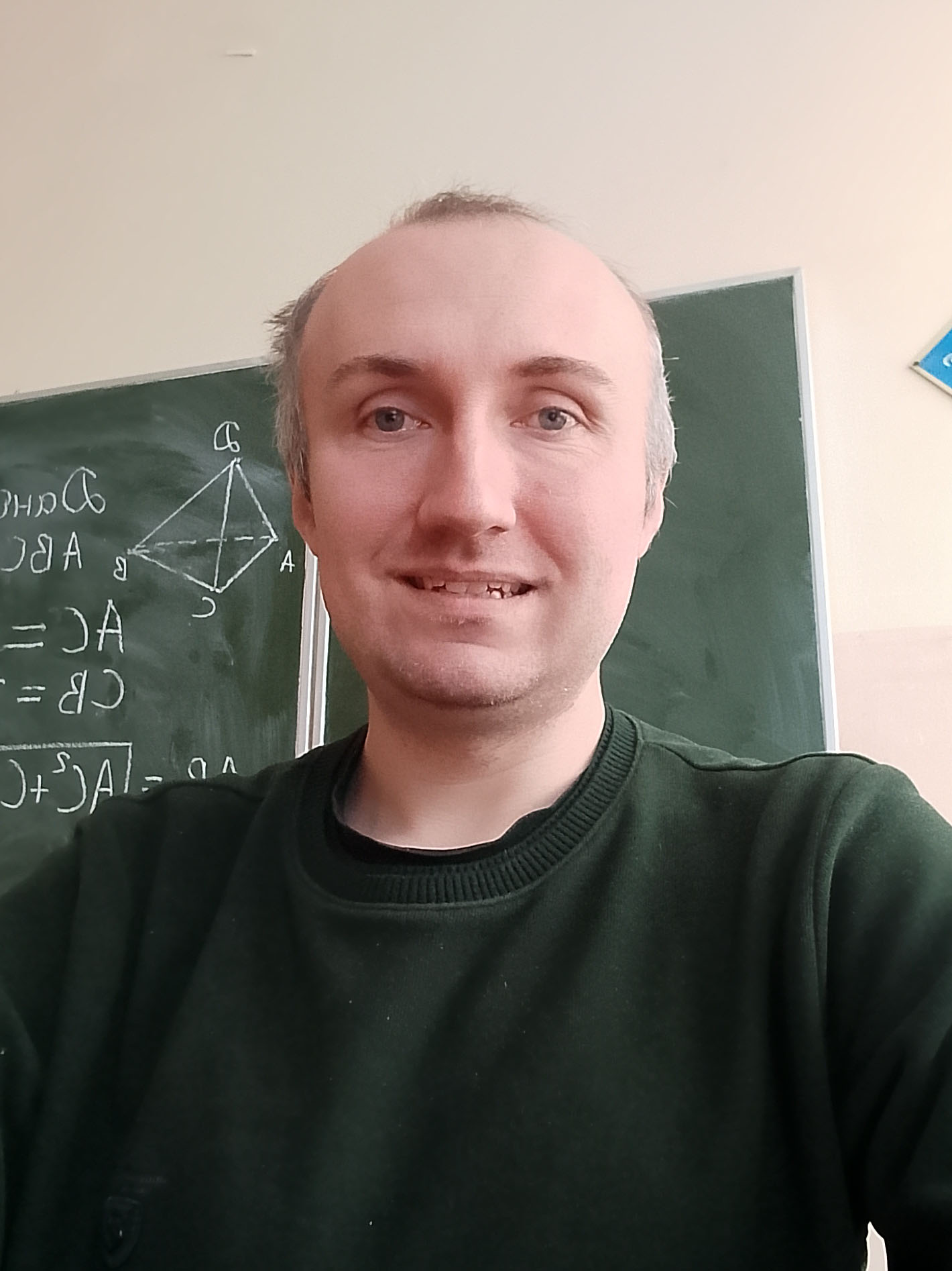 Колоток Вадим Олександрович